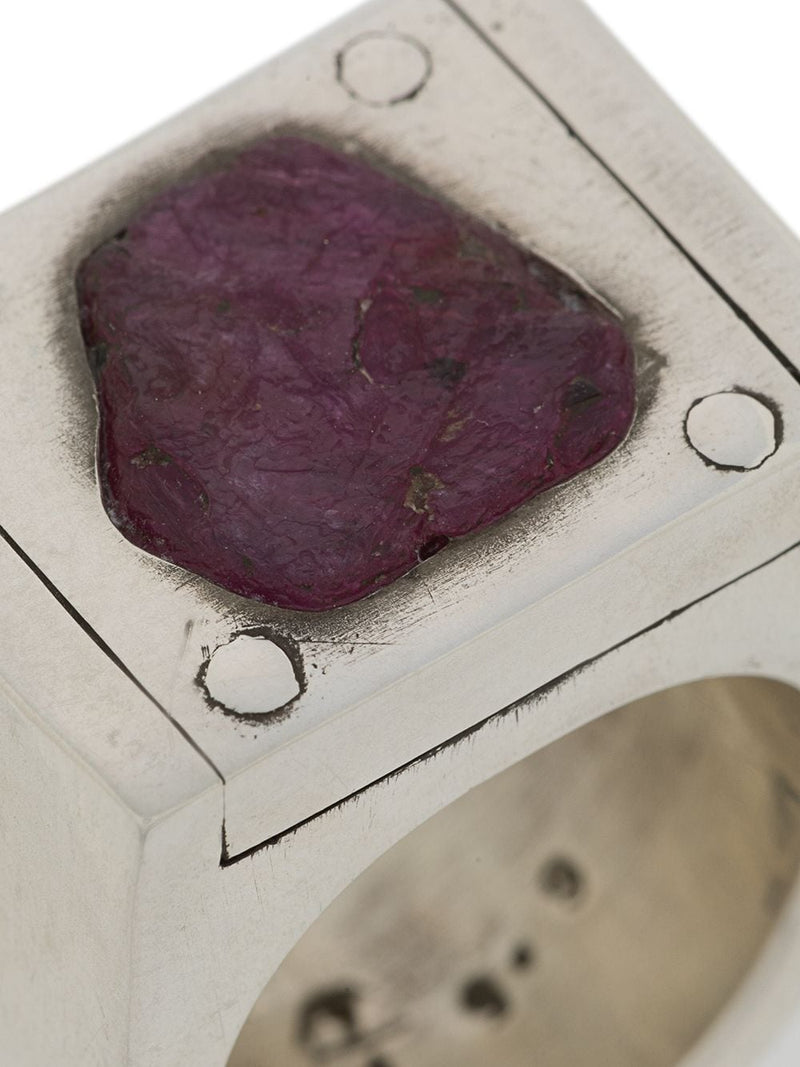 PARTS OF FOUR Plate Ring Single (4.0 CT Ruby Slab, 17mm, PA+RUS)