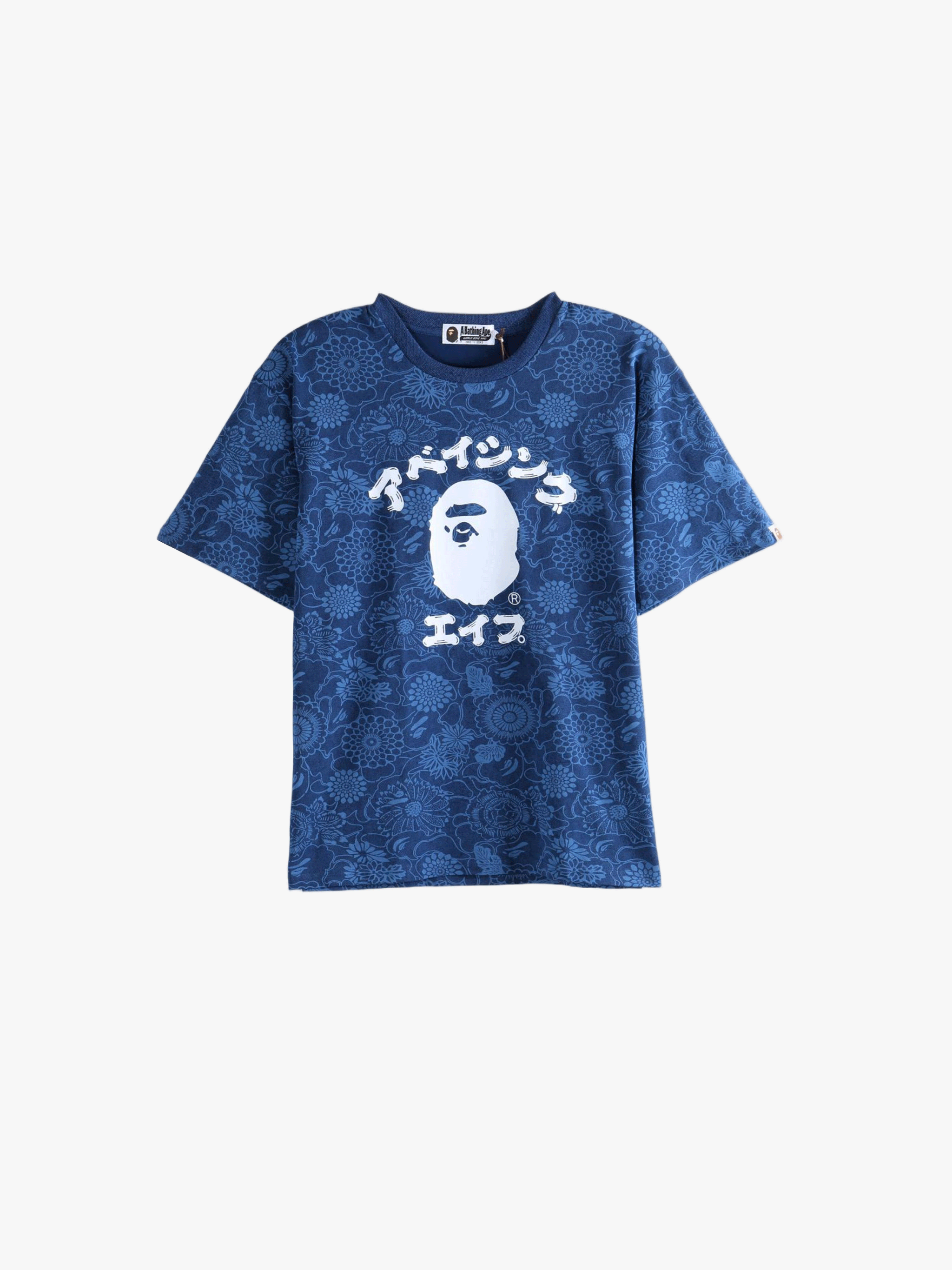 Blue t-shirt,front view