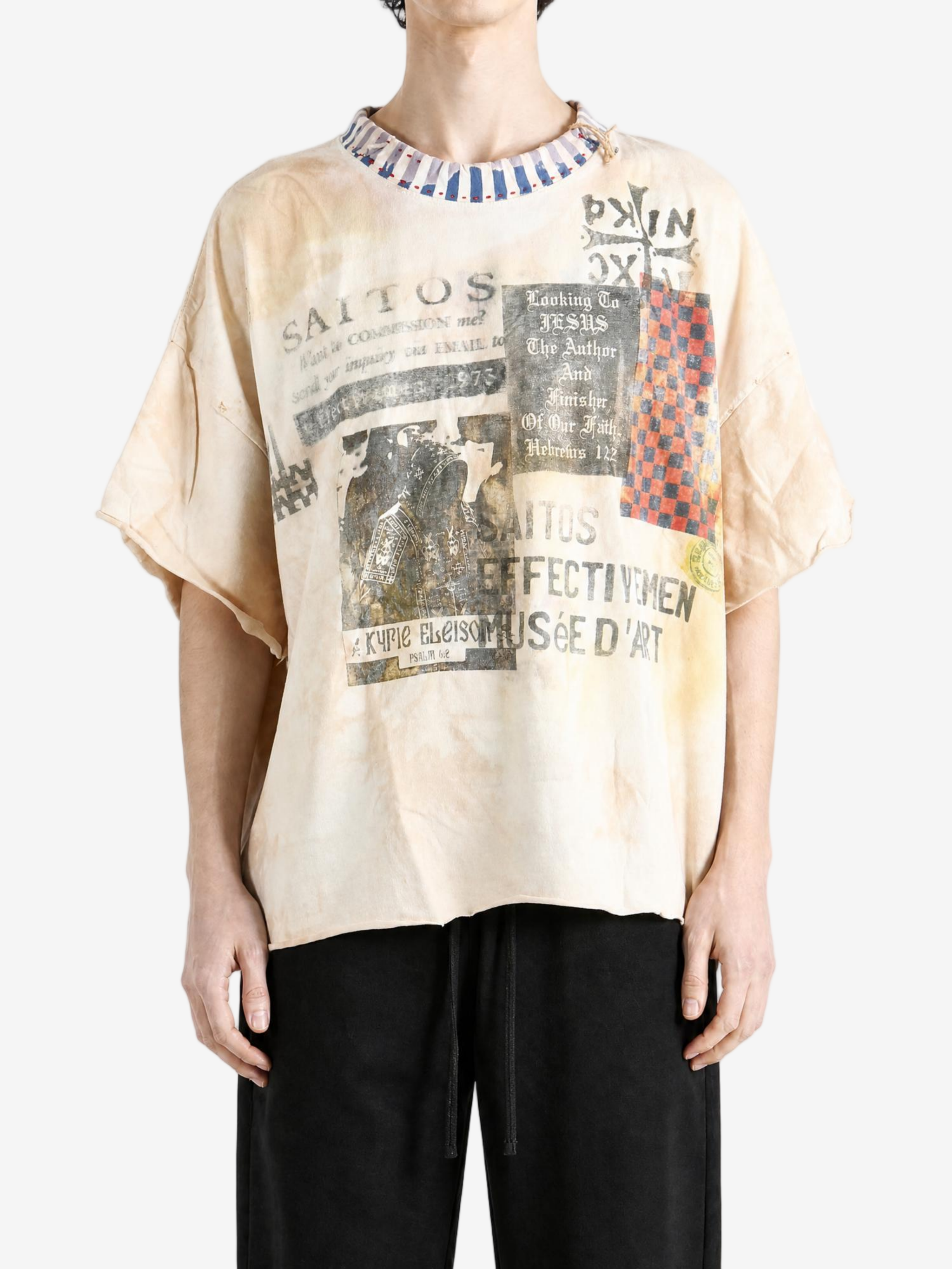 Tan t-shirt, full body view