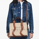 Tan bag, front view