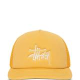 Yellow hats, front view