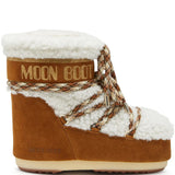 Brown boots, side view
