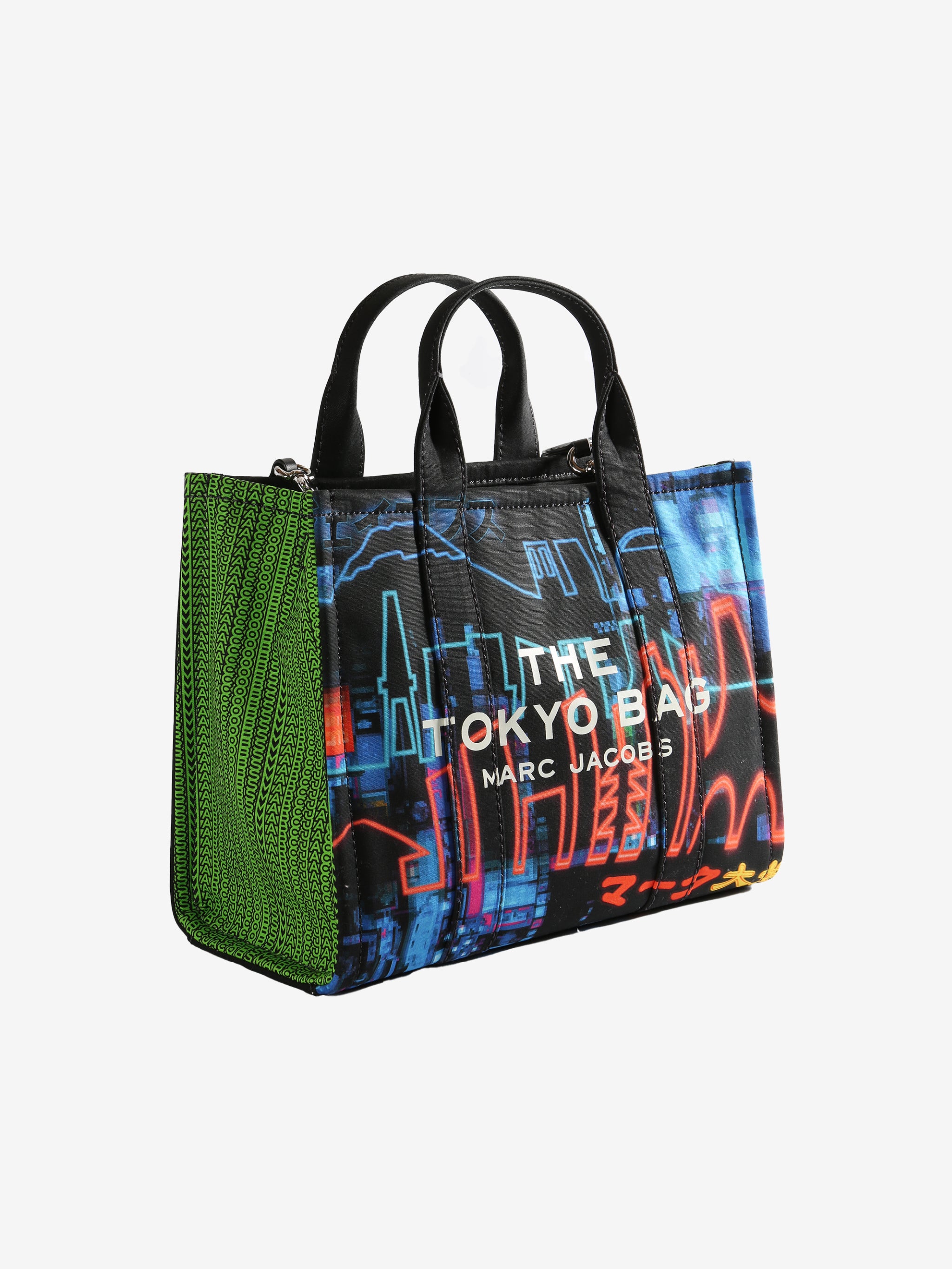 Black bag, side view