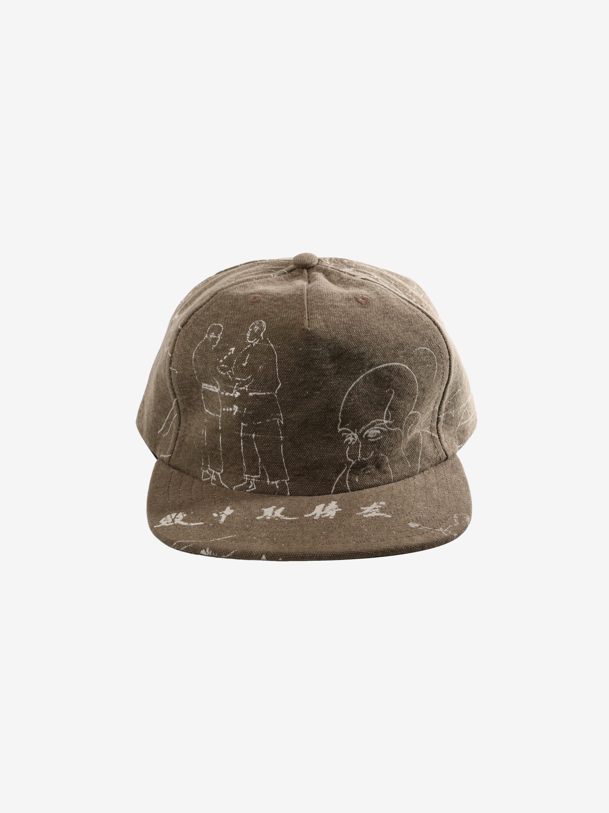 Brown hat, front view