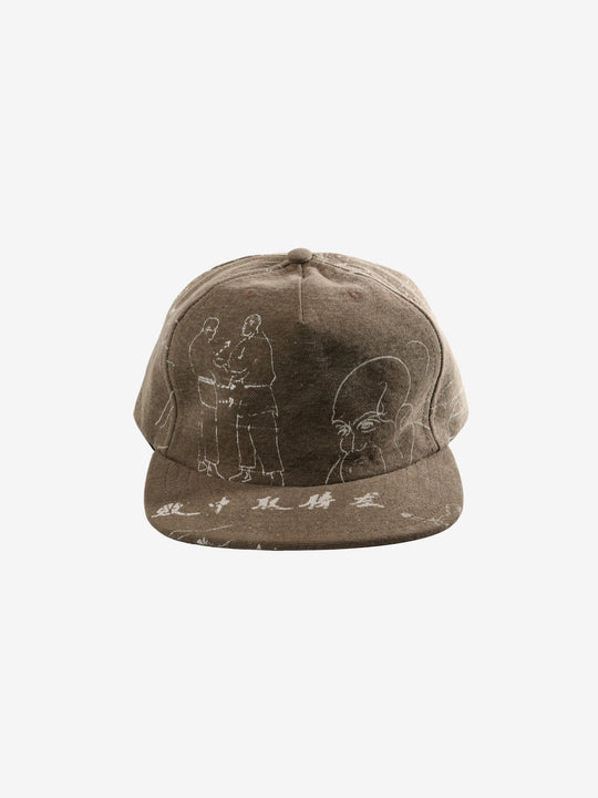 Brown hat, front view