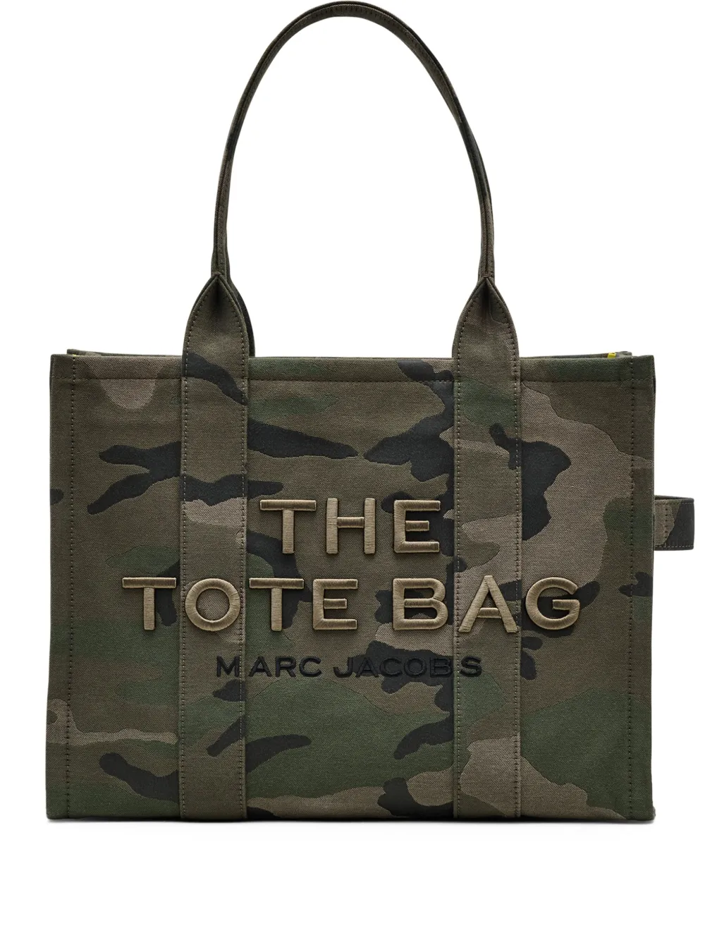 Green bag, front view