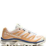 Orange sneakers, front view