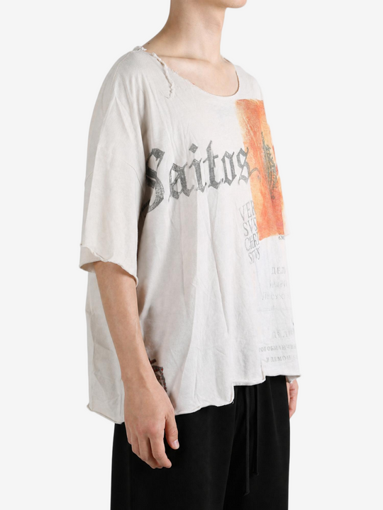 Tan t-shirt worn by a person, showing the t-shirt fit