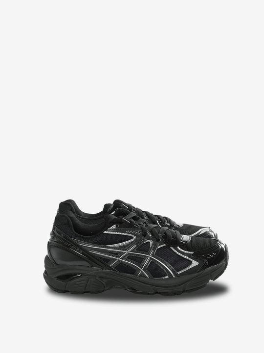 Black sneakers, front view