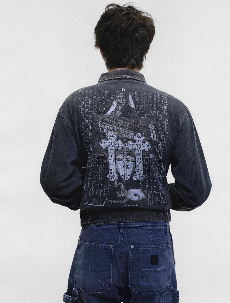 Black jacket, full body view