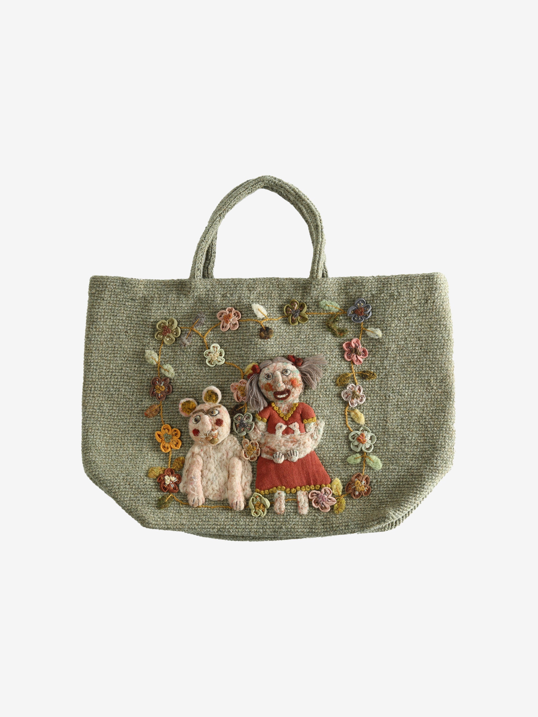 Green bag,front view