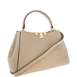 Grey bag, front view