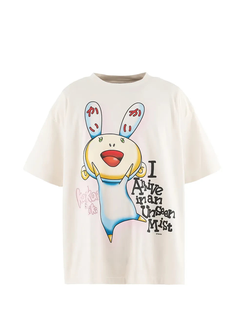 White t-shirt, front view