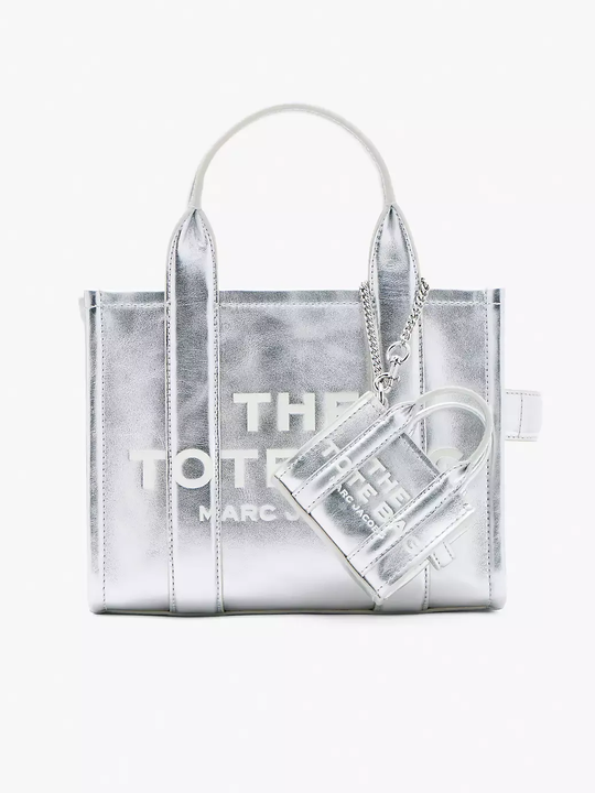 Grey bag, front view