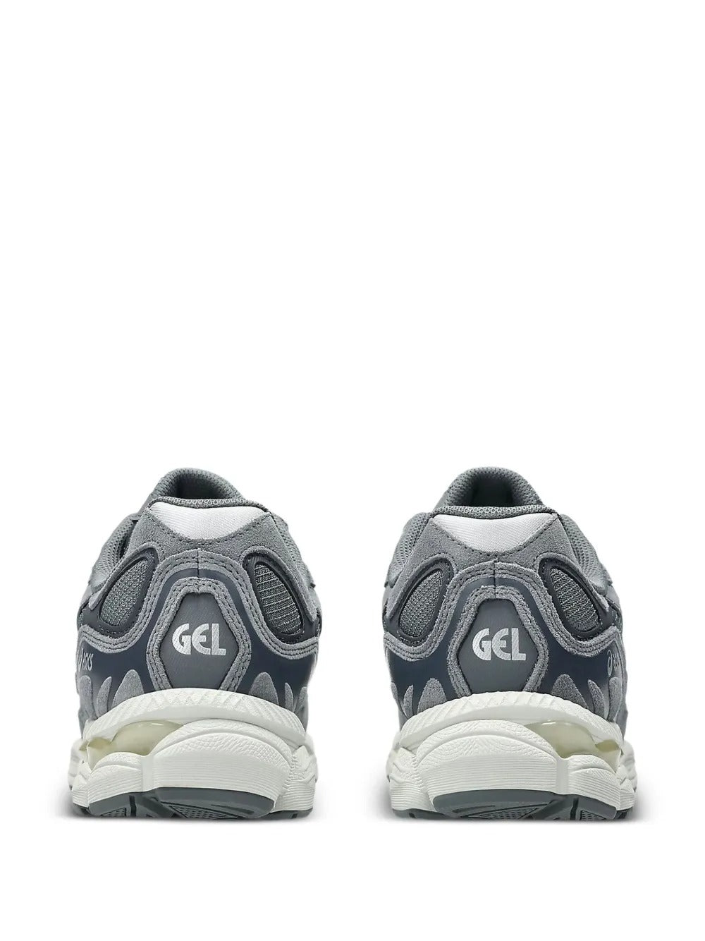 Grey sneakers, back view