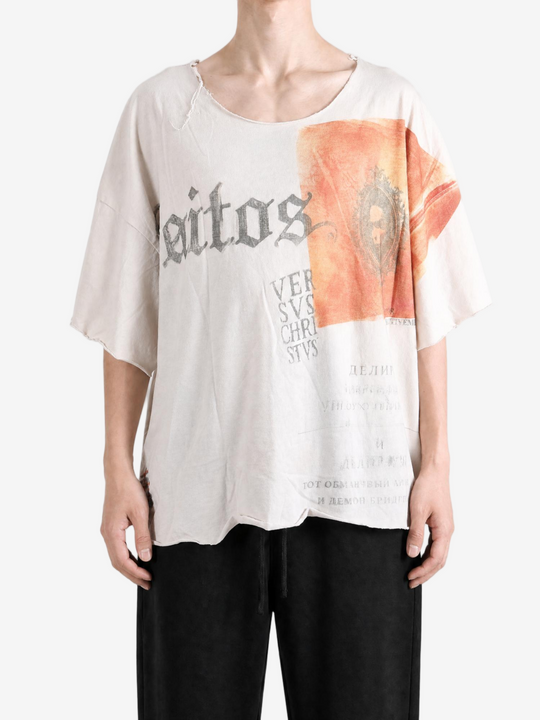 Tan t-shirt, full body view