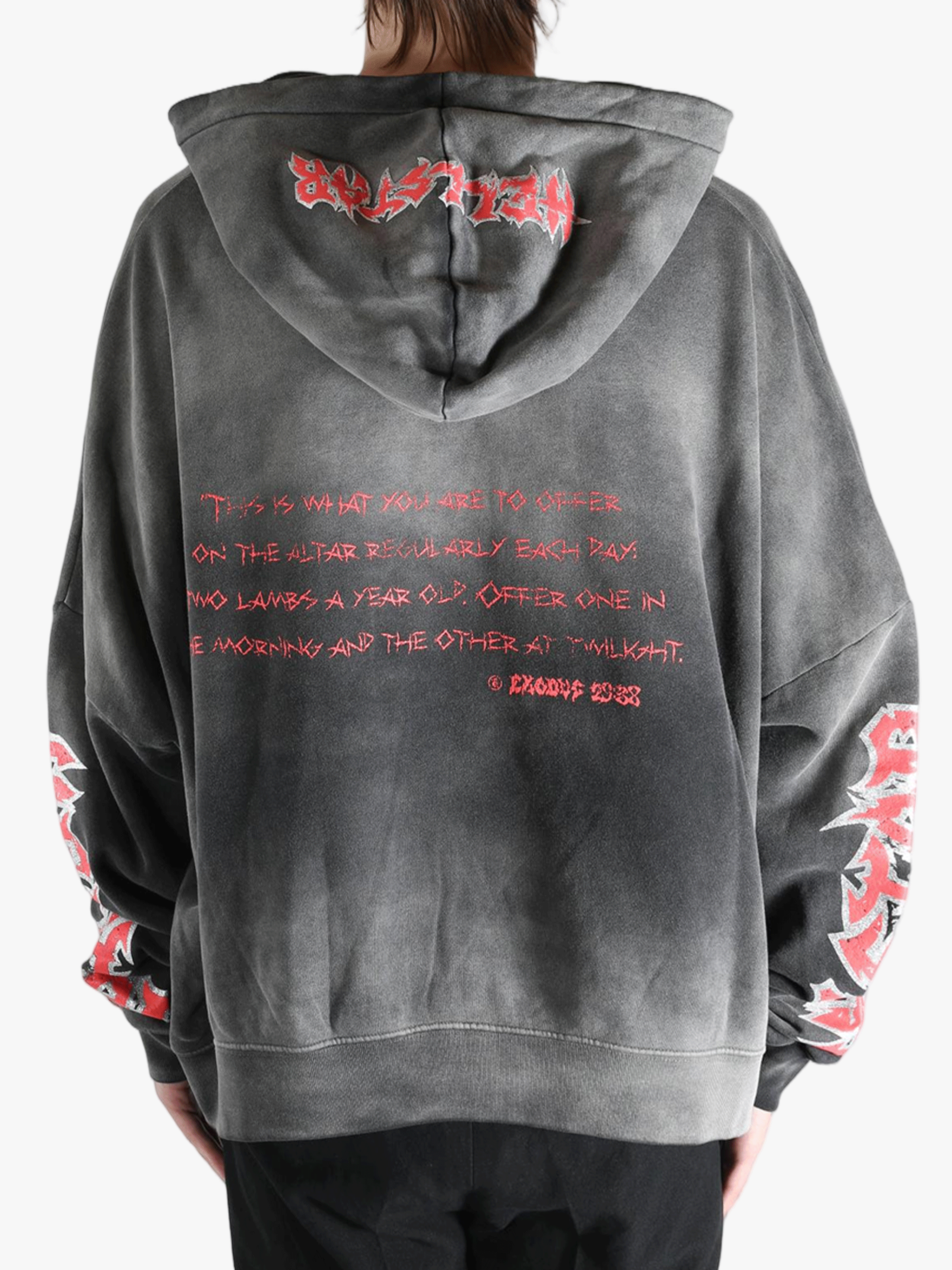 Black hoodie worn by a person, showing the hoodie fit