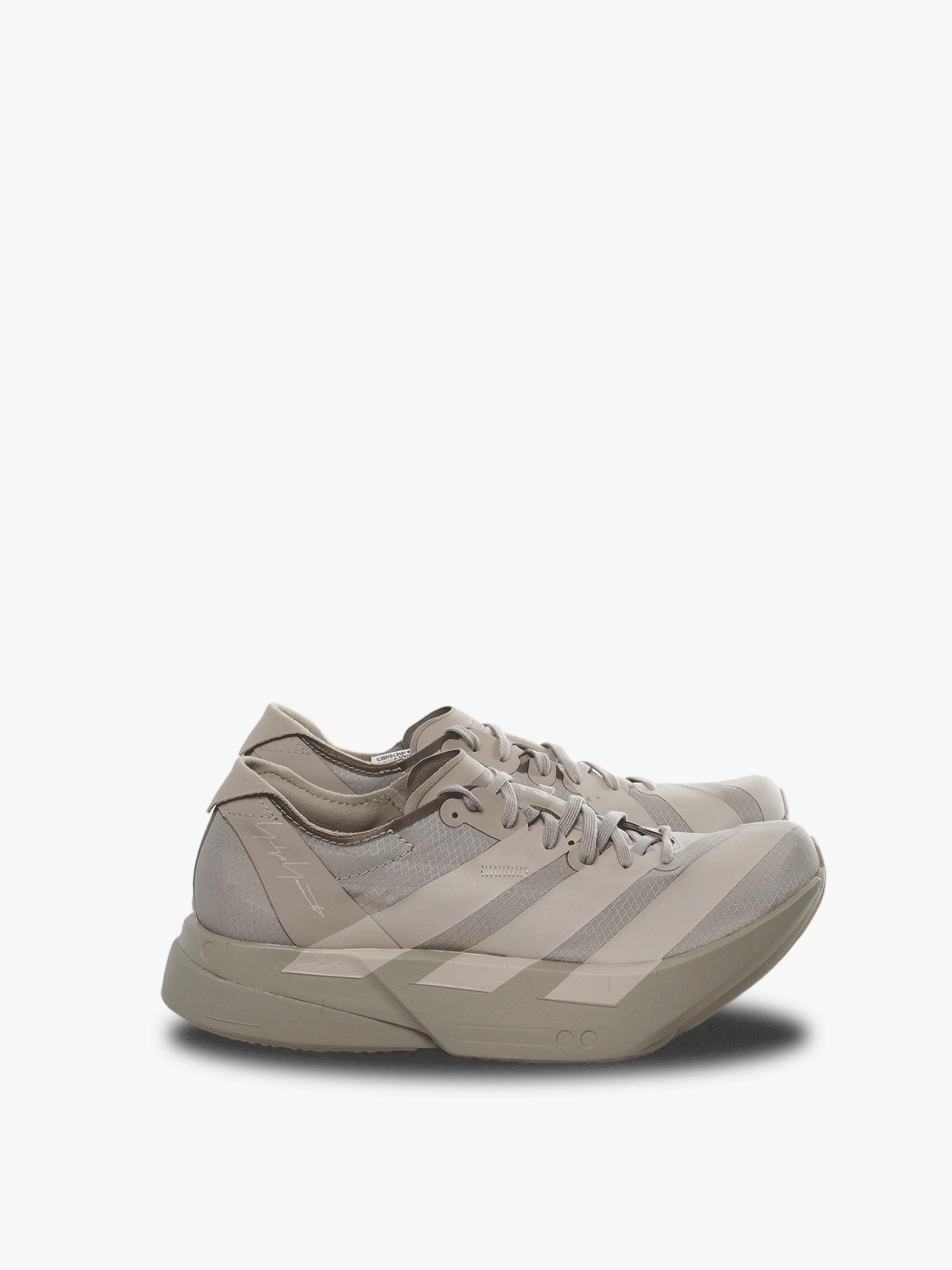 Brown sneakers, front view