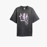 Black t-shirt, front view