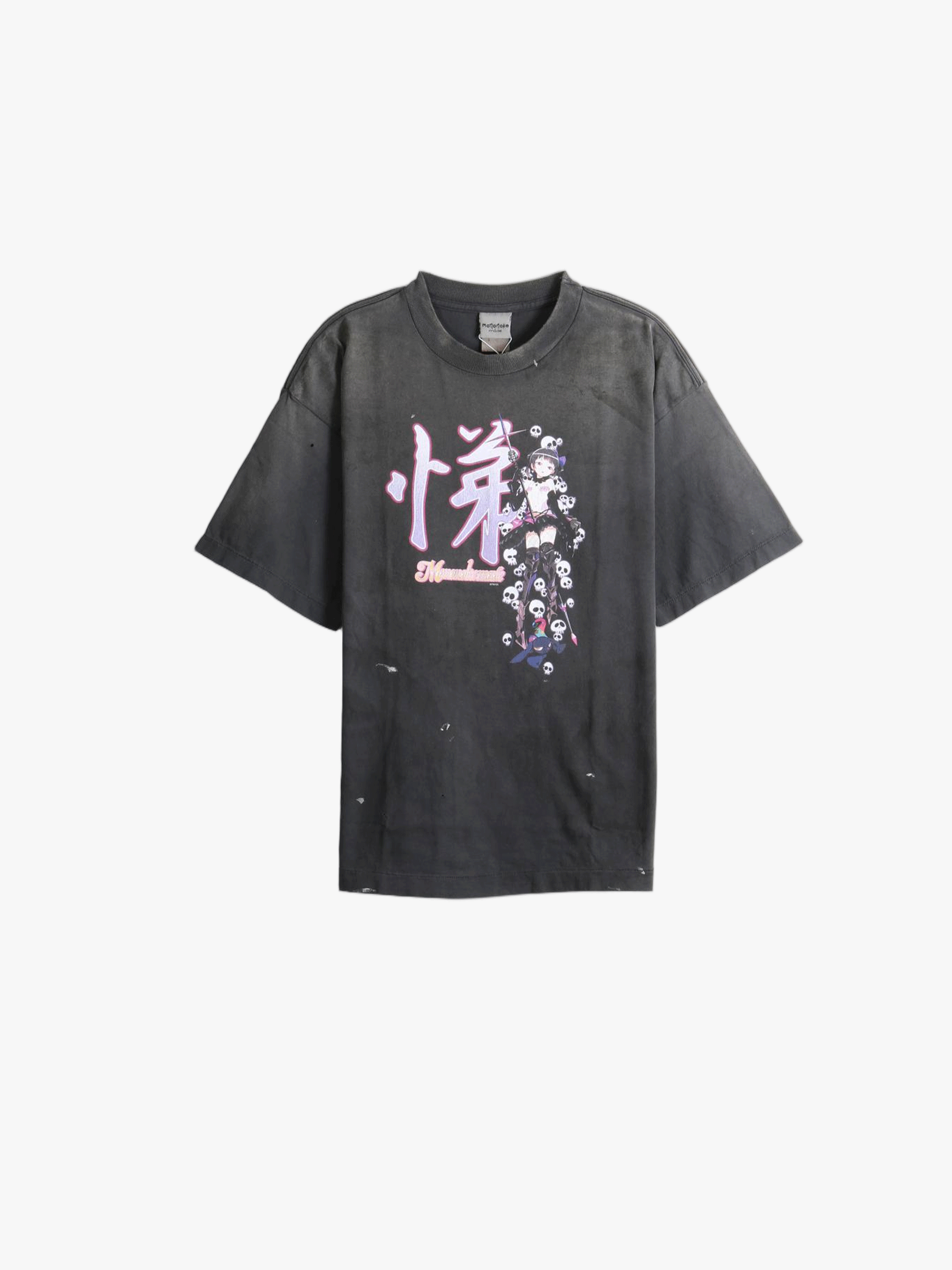 Black t-shirt, front view