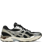 Black sneakers, front view