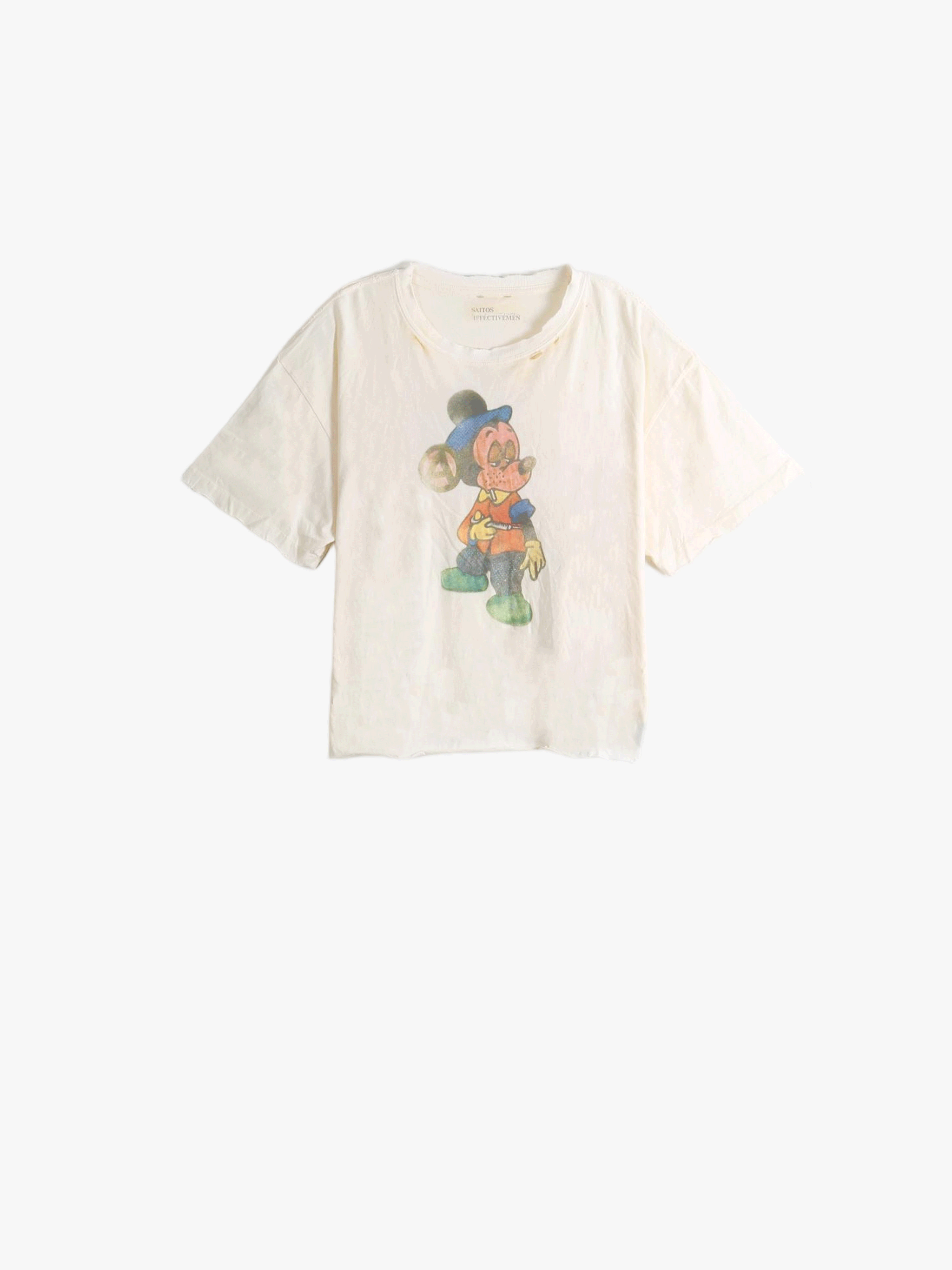 Tan t-shirt, front view