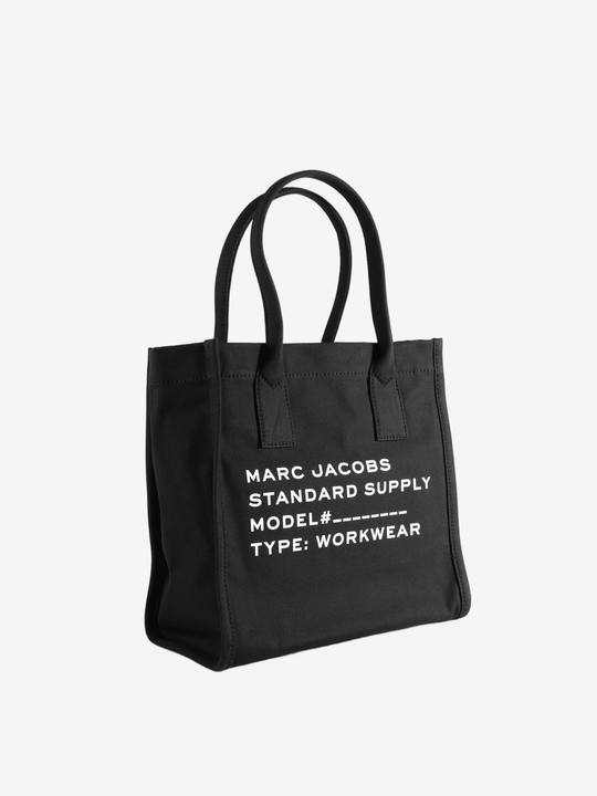 Black bag, front view