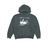 Green hoodie, front view