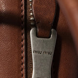 Close up of Brown bag, showing detail