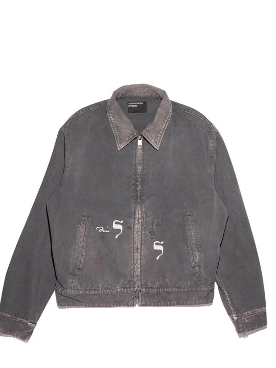 Black jacket, front view