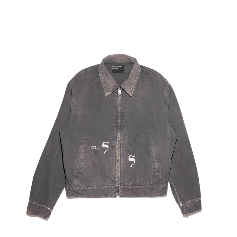 Black jacket, front view