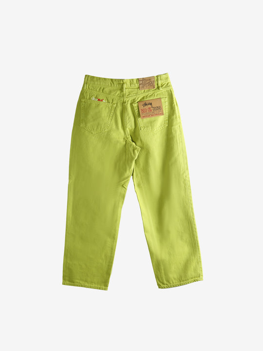 Green jeans,back view