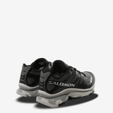 Black sneakers, front view