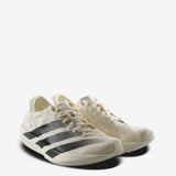 White sneakers, side view