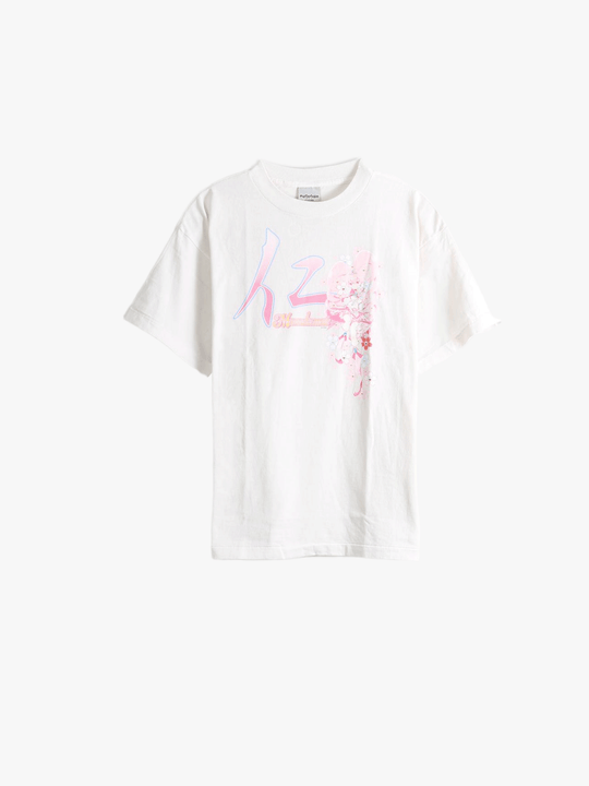 White t-shirt, front view