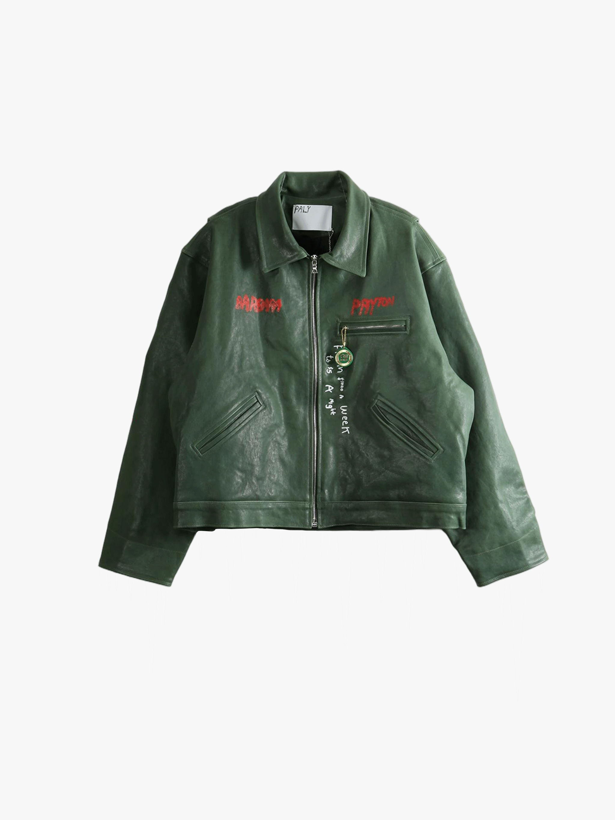 Green jacket, front view