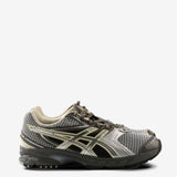 Grey sneakers, side view