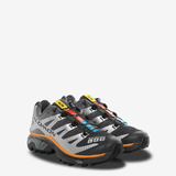 Grey sneakers, side view