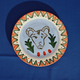Unknown product, front view