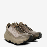 Tan sneakers,side view