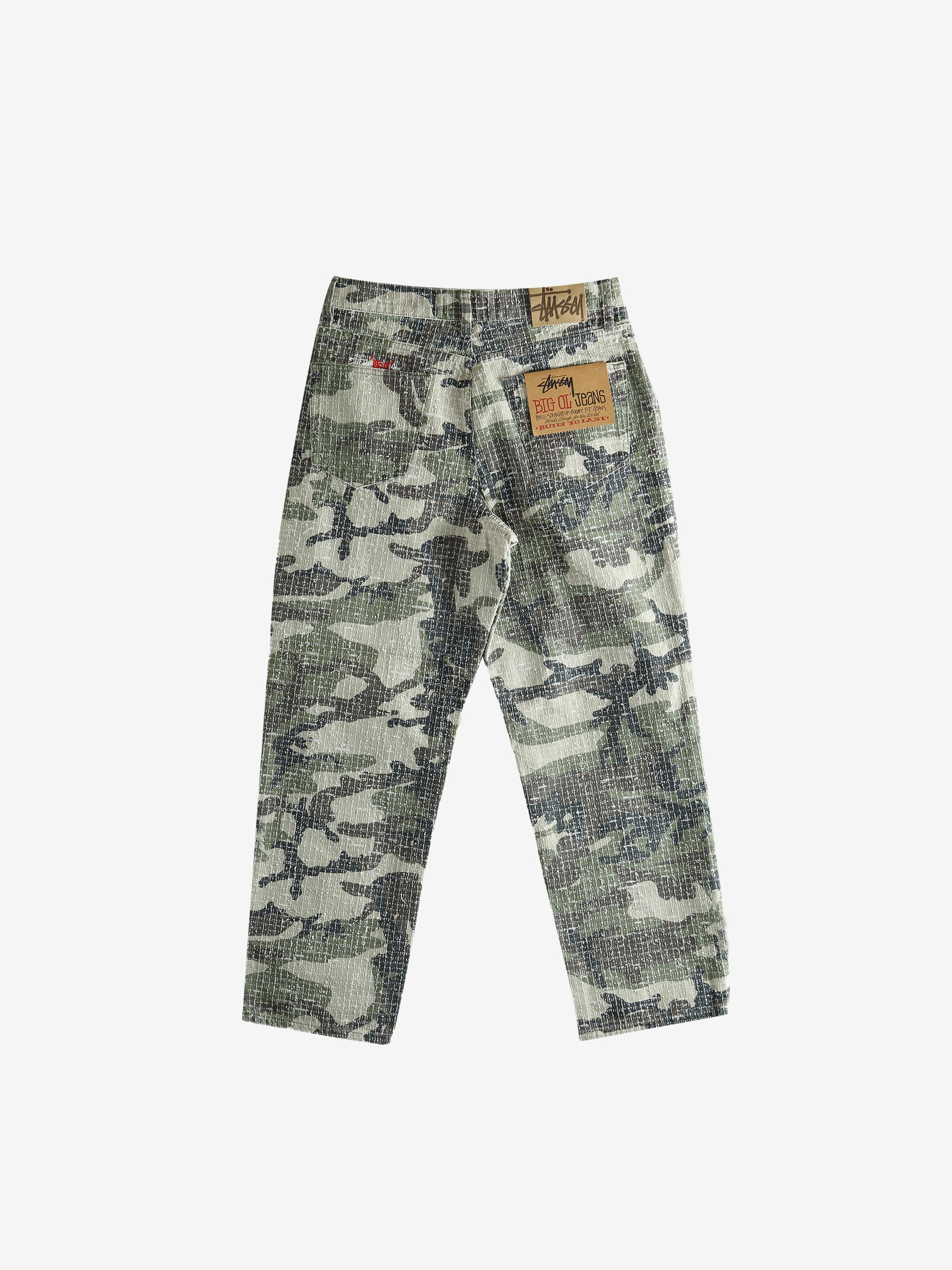 Green jeans, back view