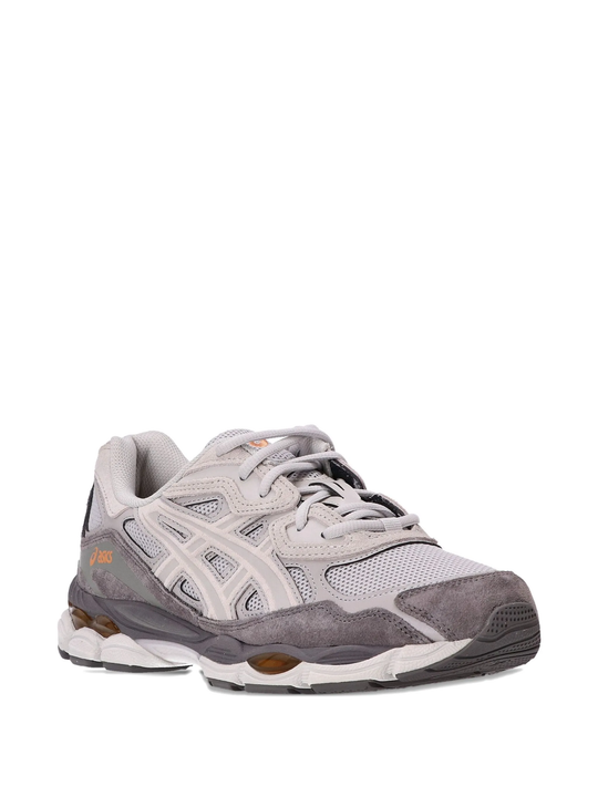 grey sneaker , side view