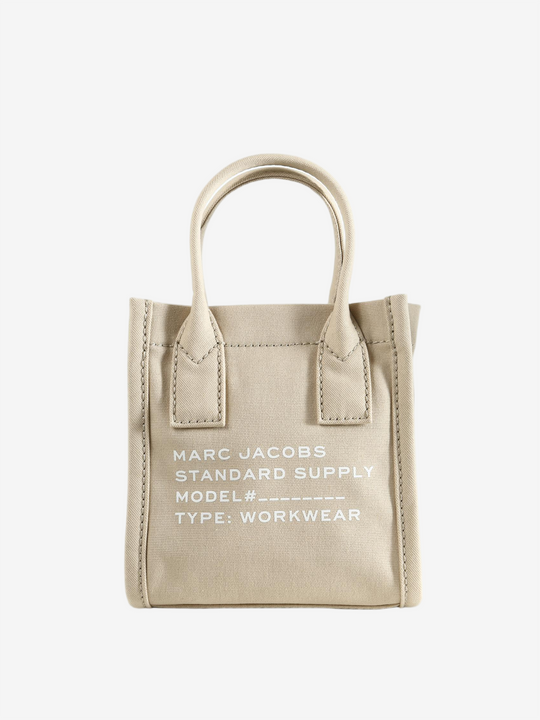 Tan bag, front view