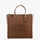 Brown bag, front view