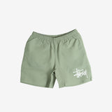 Green short, front view