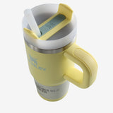 Yellow tumbler, side view