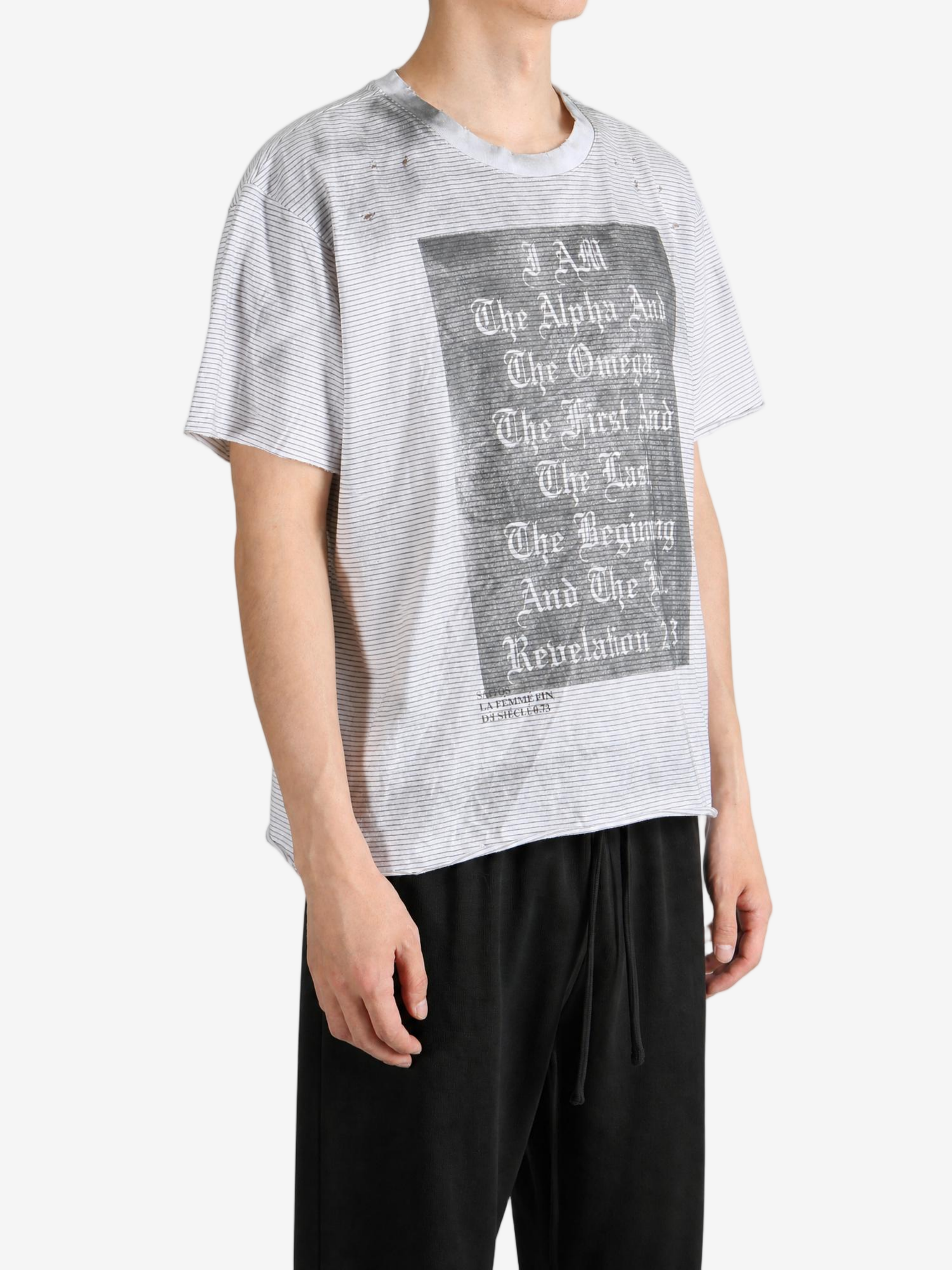 White t-shirt, full body view
