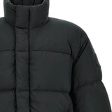 Close up of Black jacket, showing texture of the 100% polyester fabric